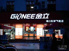 �׹�͸���۾�����Ů��Ƶ���人��ѧ��ѧ�ԡ�����ͬʱ��ȡͬһ������У(ͼ)...